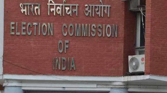 Election Commission Of India