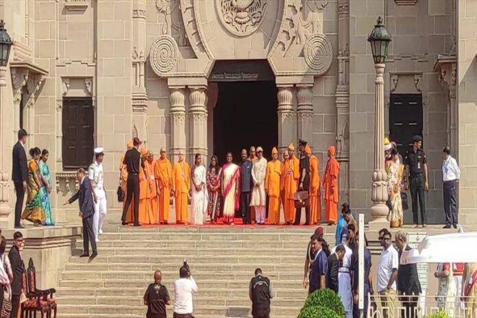 President Draupadi Murmu In Belur Math