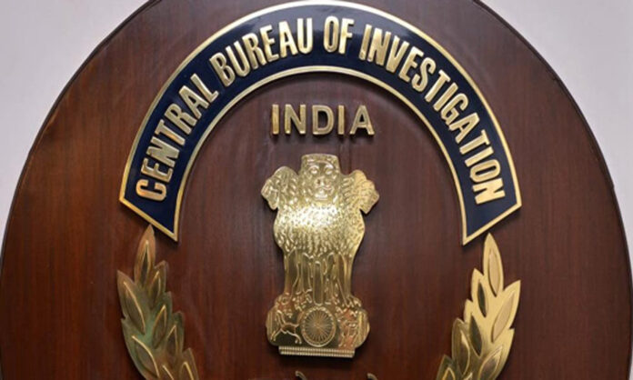 CBI