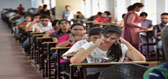 NTA Exam