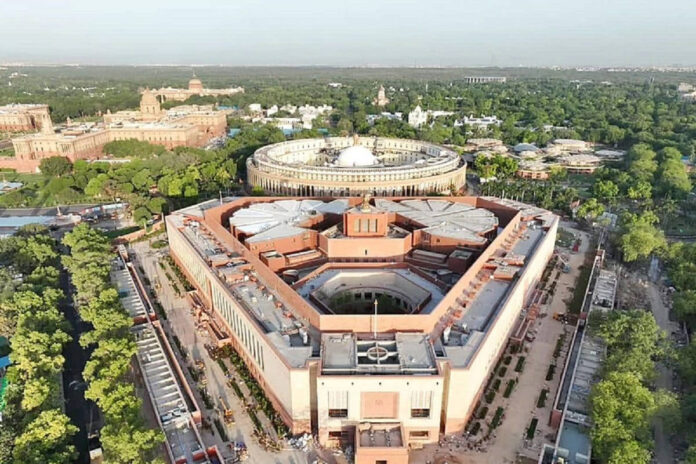 New Parliament