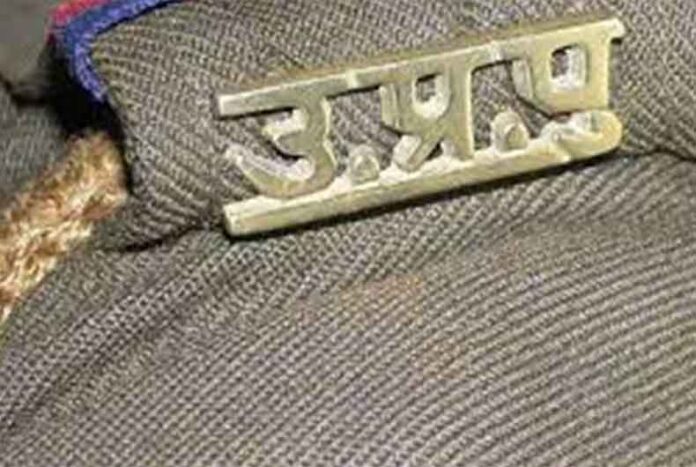 up-police